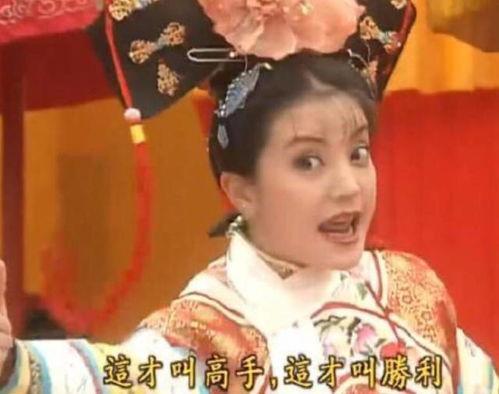 一线吃瓜娱乐圈格格党,一线吃瓜格格党揭秘幕后真相